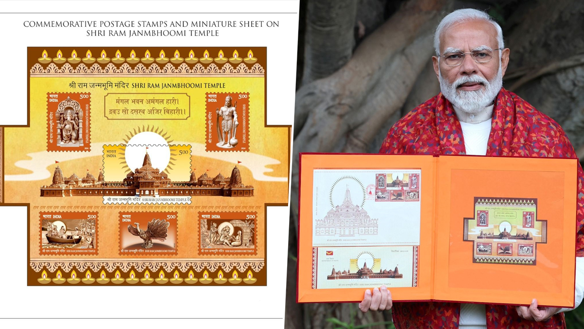 PM मोदी ने जारी किया राम मंदिर पर डाक टिकट, हनुमान-जटायु और सबरी पर भी पोस्टेज स्टैंप