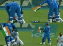 Video: जब बीच मैदान में MS Dhoni ने बचाई तिरंगे की लाज, धोनी की देशभक्ति को हर कोई कर रहा सलाम